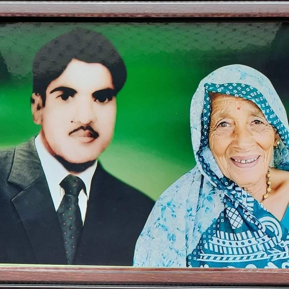 Foundation tribute portrait